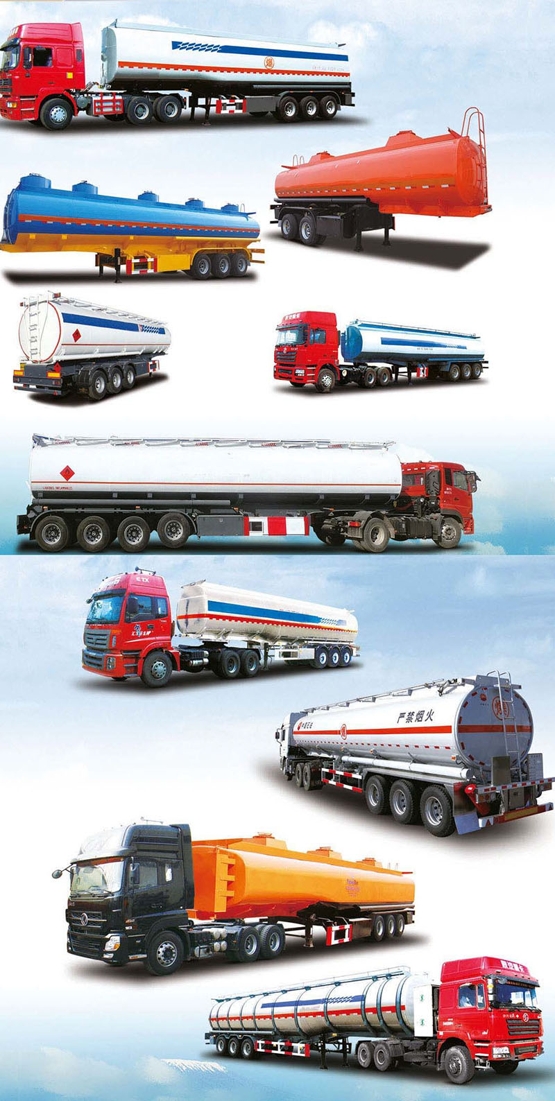 Fuel tank semi trailer